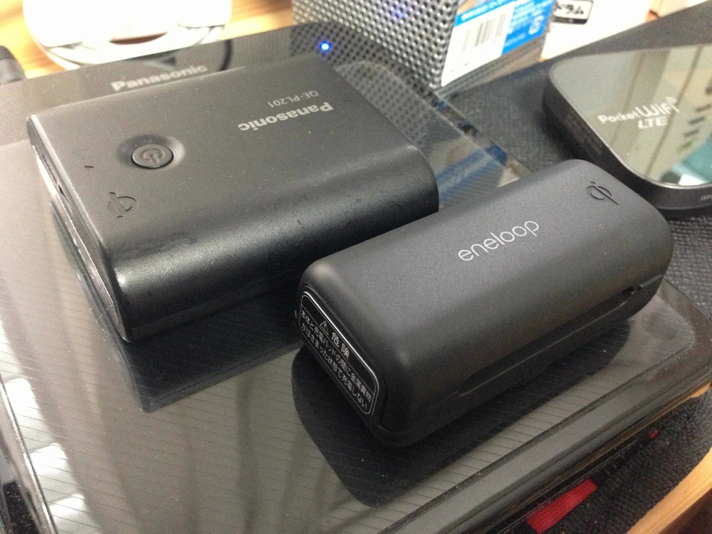 eneloop-chargepad-20130122-122602.jpg チャージパッドは2個まで自動で順番に充電可能