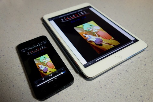 Kindle本セール ひぐらしのなく頃に これはペンです パンク侍、斬られて候 など