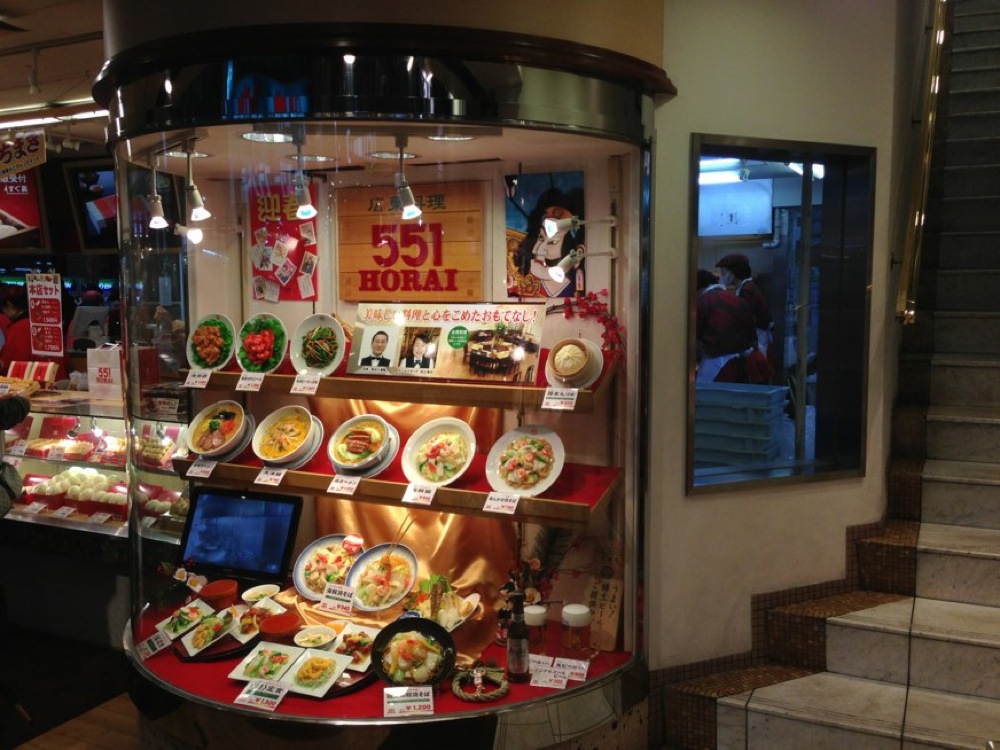 osaka-horai-butaman-20130125-130706-1.jpg その場で食べられる2階へ!