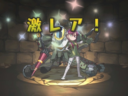 パズドラ エヴァコラボガチャを回してみた 綾波 アスカ マリが出たぞ 拡張現実ライフ パズドラ エヴァコラボガチャを回してみた 綾波 アスカ マリが出たぞ 拡張現実ライフ