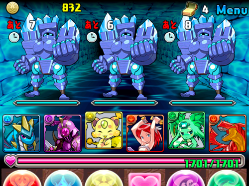 ネプトゥ氷河 氷の番人 クリア！パズドラ攻略日記