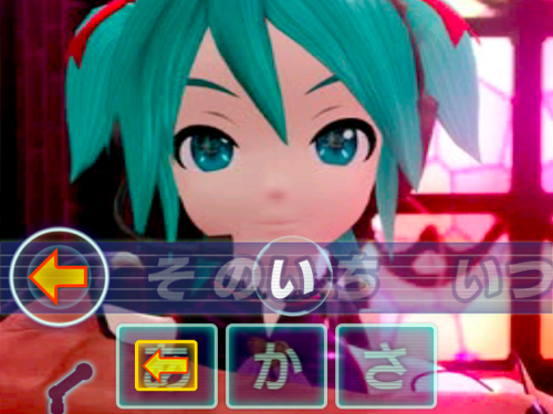 iPhoneの音ゲーアプリ「ミクフリック／初音ミク」が25%オフセール中！