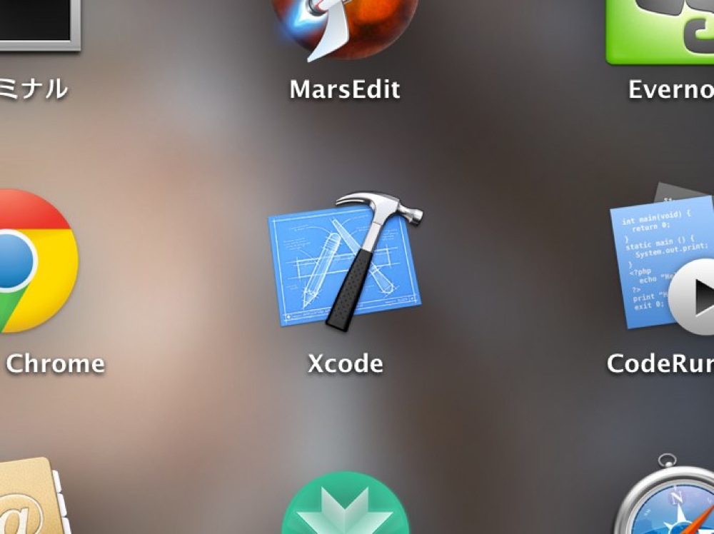 Xcode4でカーソルのフォーカスを隣のエリアに移動するショートカット