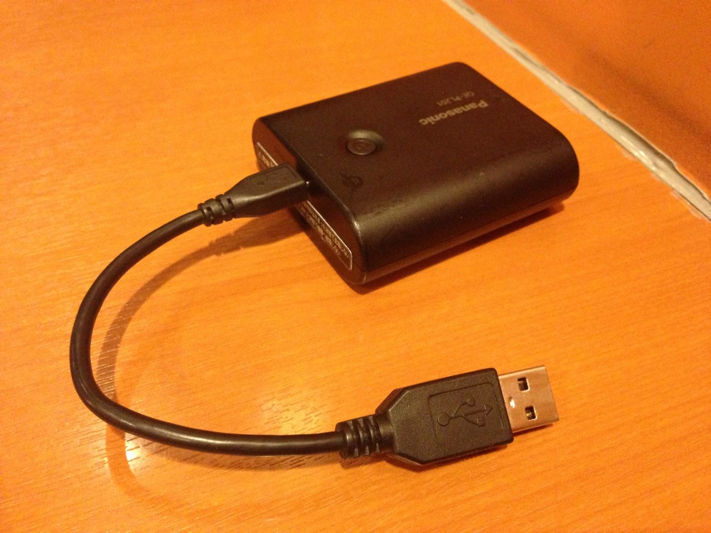 充電するのが面倒だった