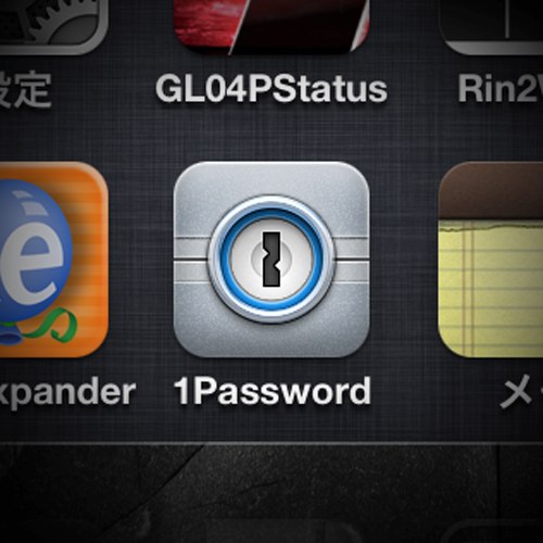 パスワードを覚える必要なし！便利すぎて手放せないパスワード管理アプリ「1Password」